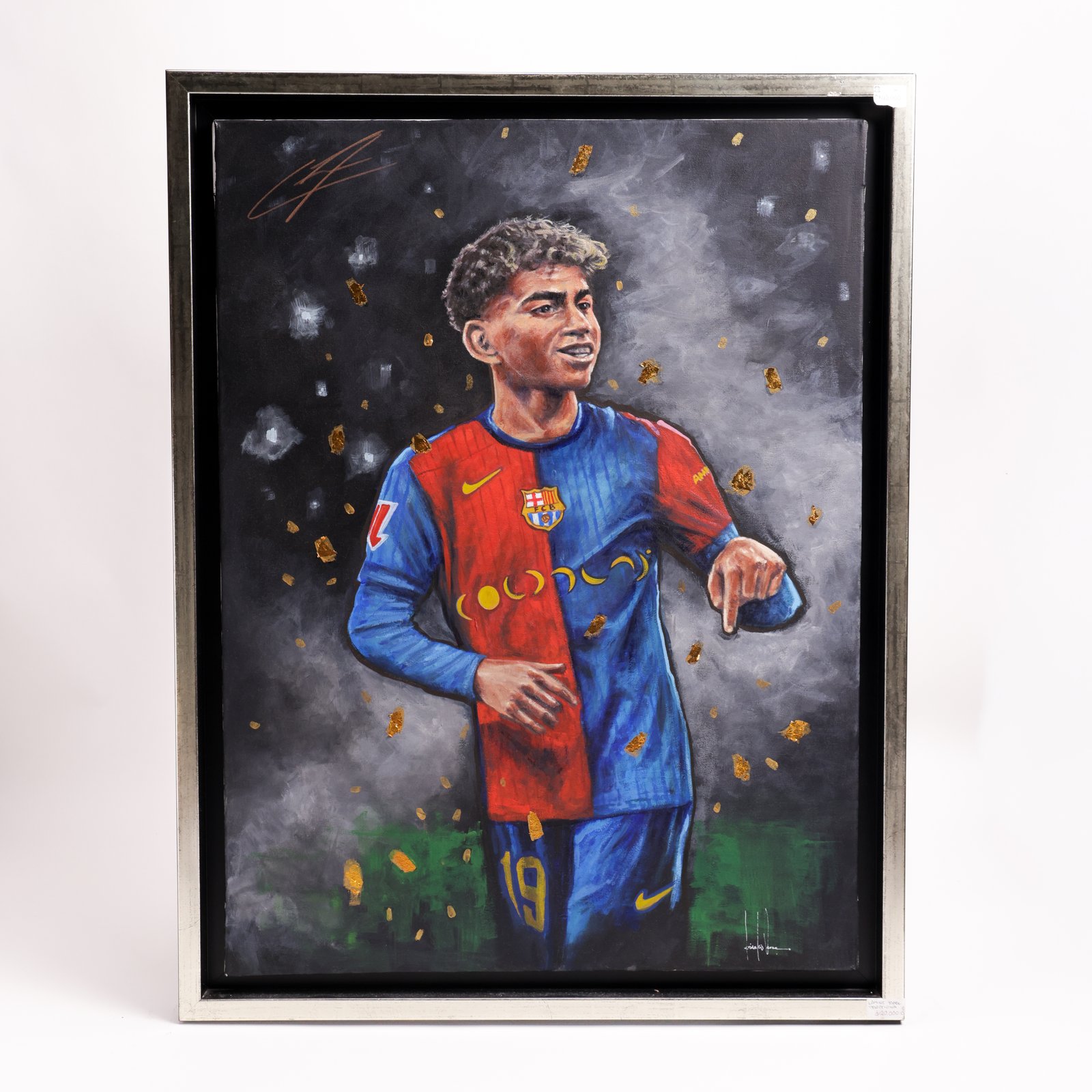 Ronaldinho - Image 2